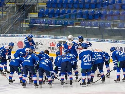 Slovenská hokejová sedemnástka
