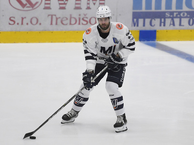 Hráč HK Dukla Ingema Michalovce Martin Štajnoch počas tréningu na začiatku letnej prípravy na ľade