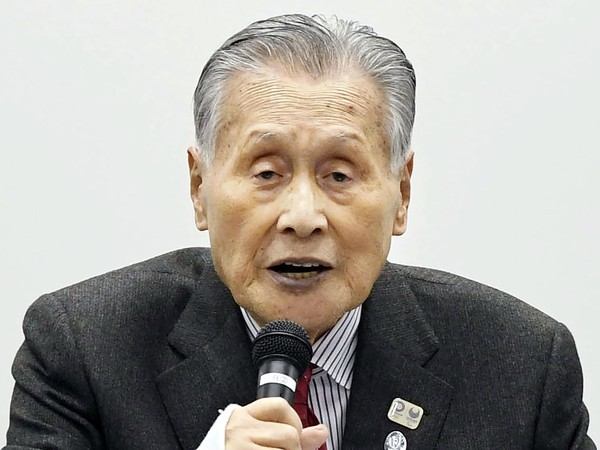 Jošihiro Mori