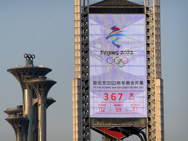 ZOH v Pekingu 2022