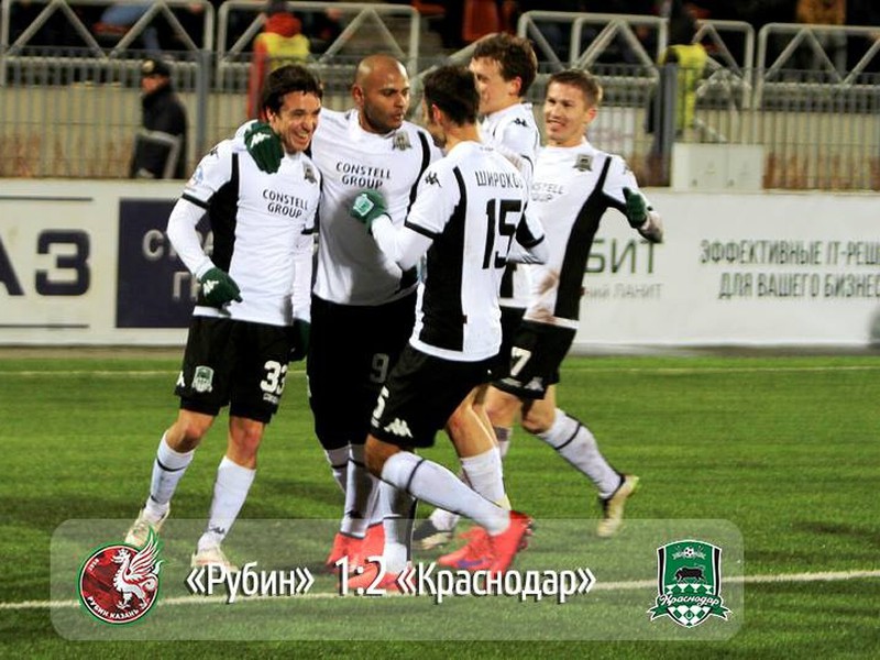 Gólové oslavy futbalistov Krasnodaru