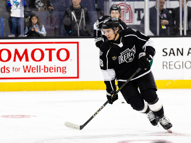 Slovenský útočník Martin Chromiak v drese tímu Ontario Reign v AHL