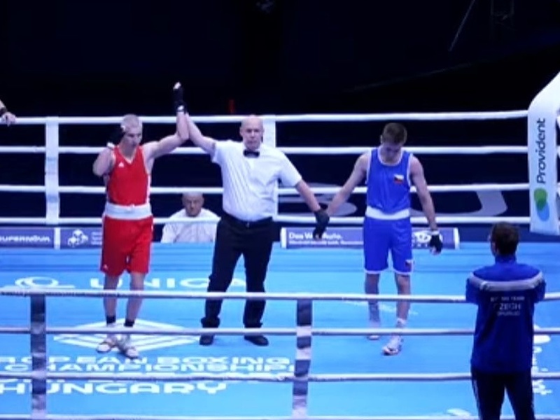 Slovenský reprezentant v boxe Juraj Bóna sa na ME do 23 rokov organizácie World Boxing v Budapešti prebojoval do osemfinále hmotnostnej kategórie do 65 kg. 