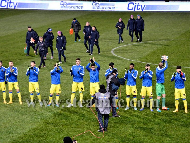 Futbalisti FC Steaua Bukurešť