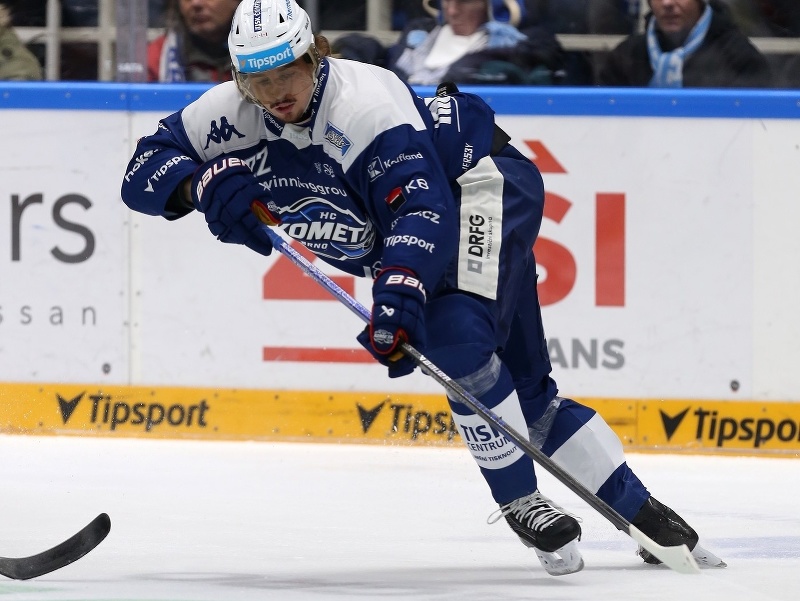 Slovenský hokejista Kristián Pospíšil