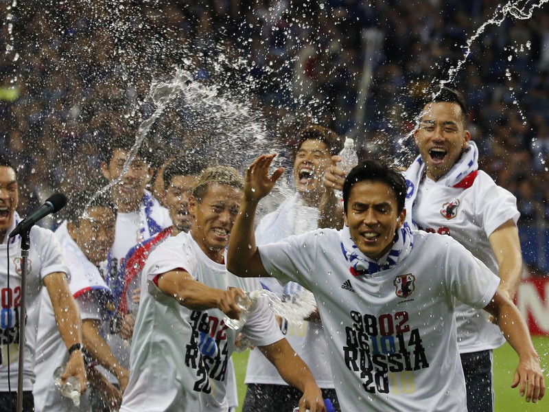 Postupové oslavy futbalistov Japonska
