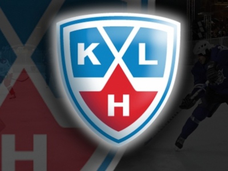 Slovan odohrá možno posledné štyri domáce zápasy v KHL. Čo bude na jeseň, nevie nikto