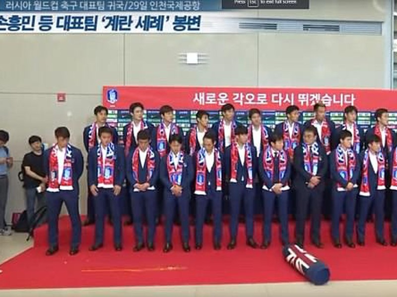Futbalisti Juž. Kórey po prílete