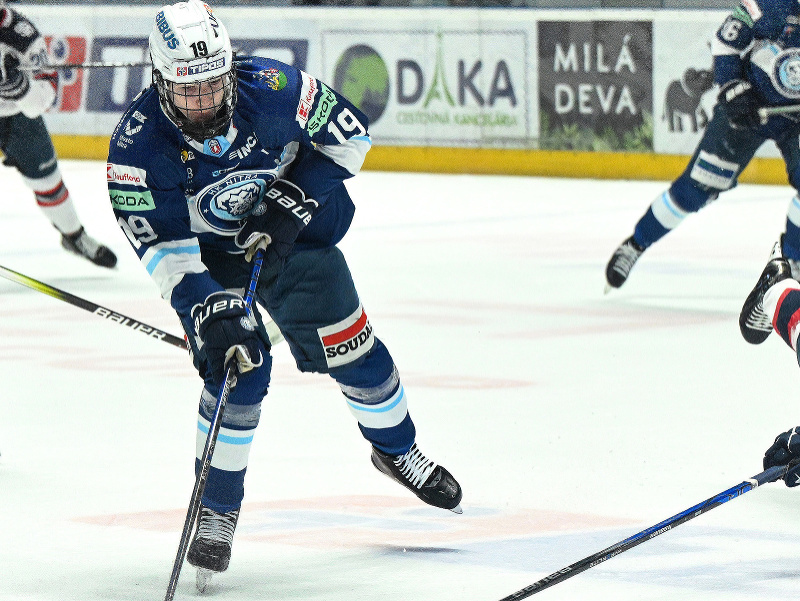 Tomáš Chrenko v drese HK Nitra
