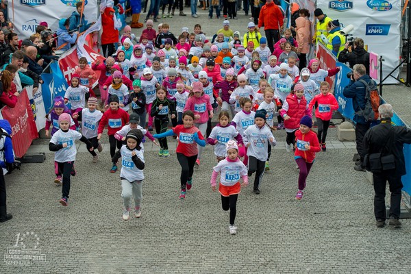 ČSOB Bratislava Marathon 2016