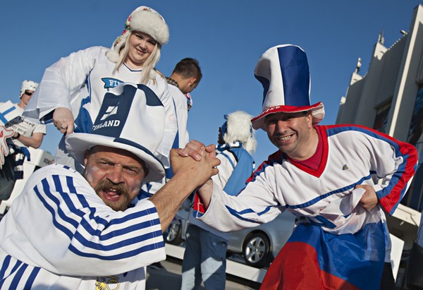 Fanúšikovia pred zápasom Slovensko